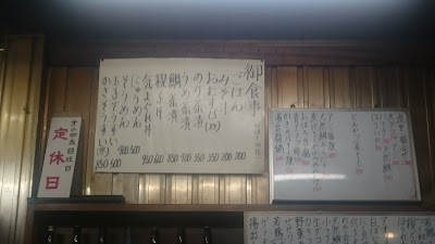 Photos of 船場