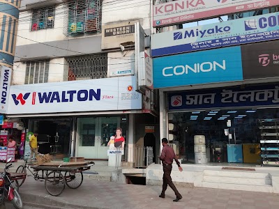 Photos of Nur Banu Department Store