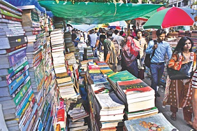 Photos of Online Nilkhet