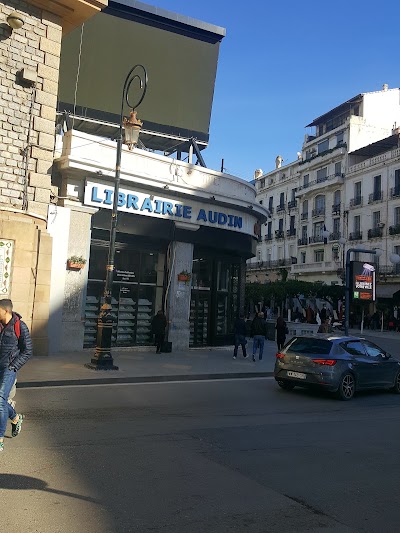 Photos of Librairie Audin OPU