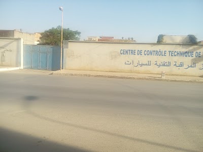 Photos of CENTRE DE CONTR&Ocirc;LE TECHNIQUE DE VEHICULES