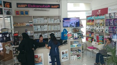 Photos of Umm Suqeim Veterinary Centre - Cat Clinic