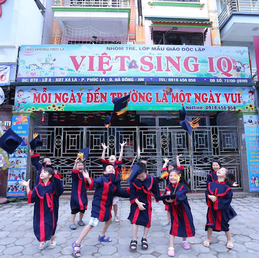 Trường