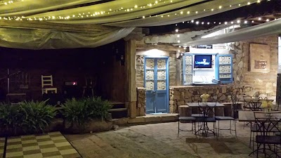 Photos of Restaurante Antique Villa de Leyva