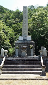 軍艦河内殉難者英霊之碑