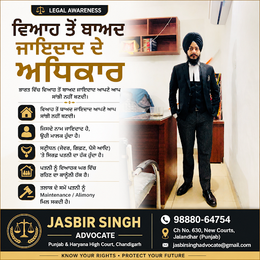 #jalandharlawyer