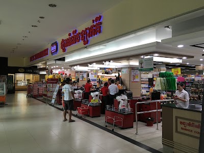 Photos of Lucky Supermarket (Siem Reap)