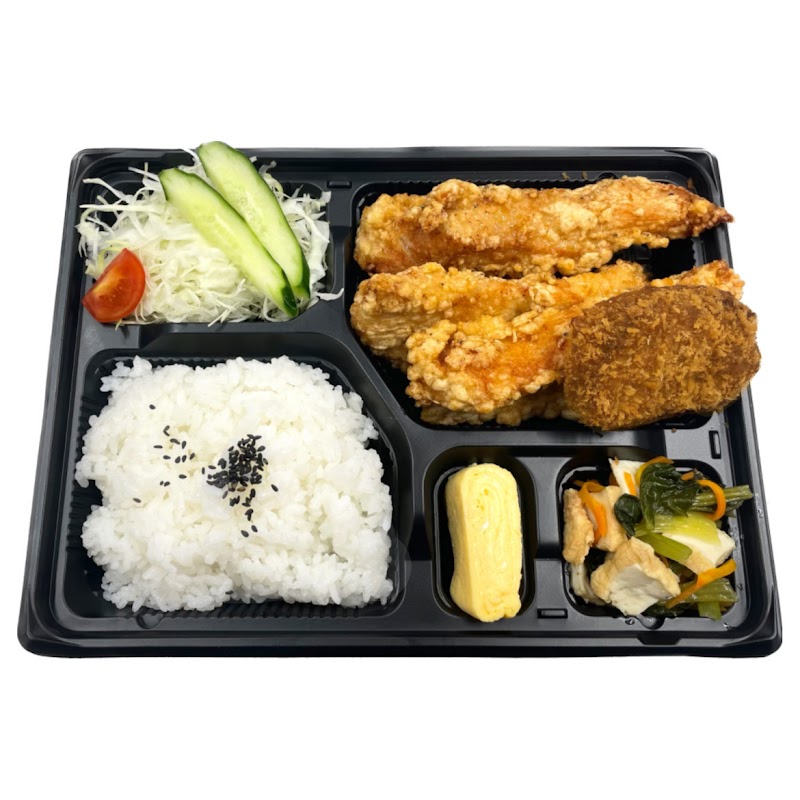 本からあげ てん