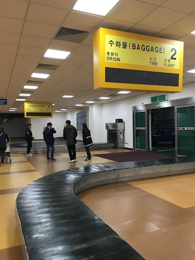 Photos of Yangyang International Airport