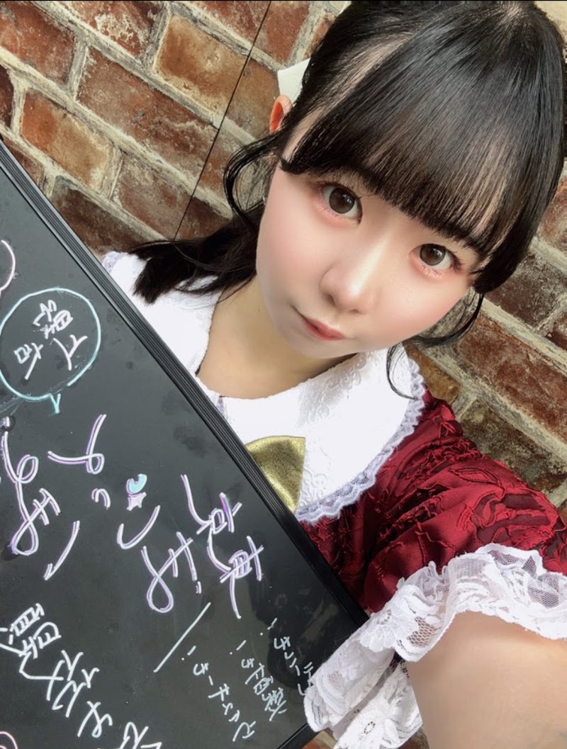 東京まじっくぽーしょん上野店/湯島御徒町コンカフェ