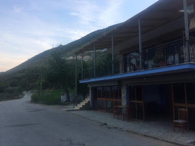 Bar Restorant Rrapi