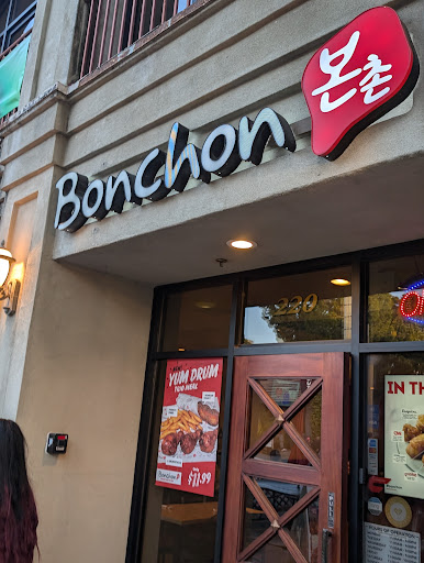 Bonchon San Mateo Gallery - United States