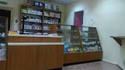 Фотография Красный пищевик, улица Янки Мавра, Минск, Белоруссия