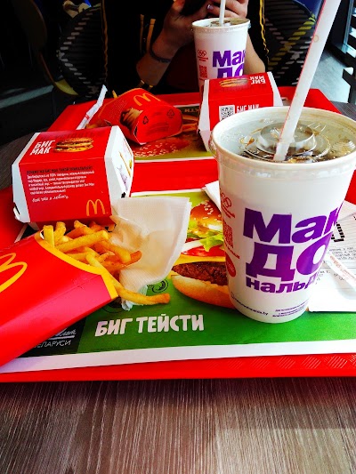 Photos of McDonald&rsquo;s