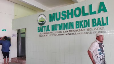 Photos of Masjid Mosque Baitul Mukminin