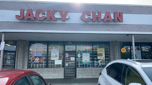 Jacky Chan Logo