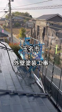 ヨシダ便利店 遺品整理·お片付け·空き家解体・草刈り・伐採・鉄くず回収・食器買取