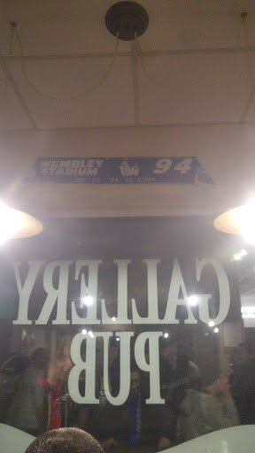 Gallery pub - Visual