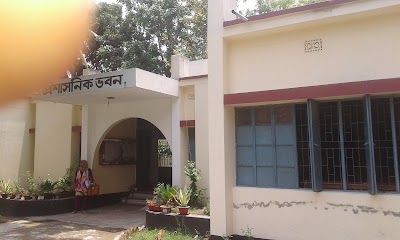 Photos of Magura Goverment Mahila College