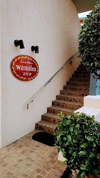 Wamilesサロン マリア