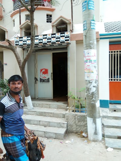 Photos of Iron Club Gym
