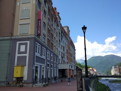 Photos of Mercure Rosa Khutor Hotel