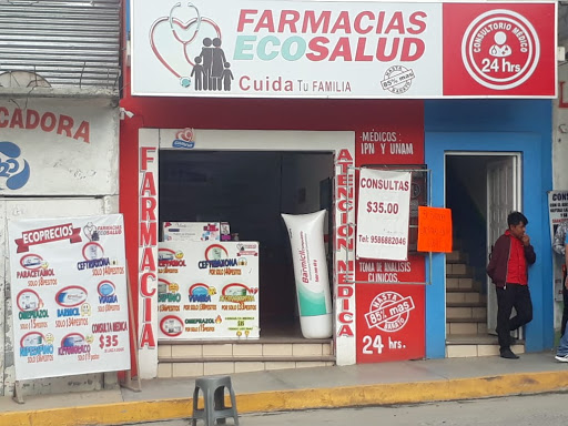 famacias ecosalud - Thumbnail