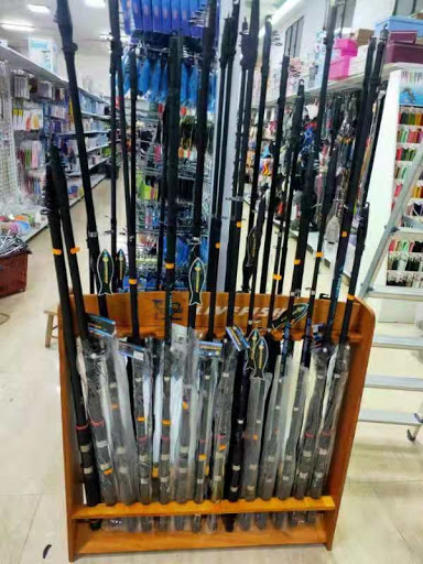 MAXI BAZAR CHINO - Thumbnail