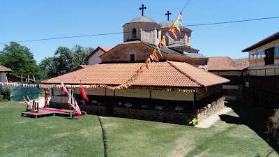 Photos of Selo Slepce, Manastir Sv. Jovan Preteca