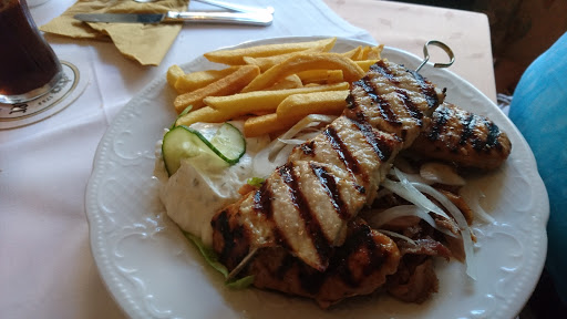 Athen Das Griechische Restaurant - Thumbnail