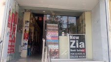 Zia Book Sellers faisalabad