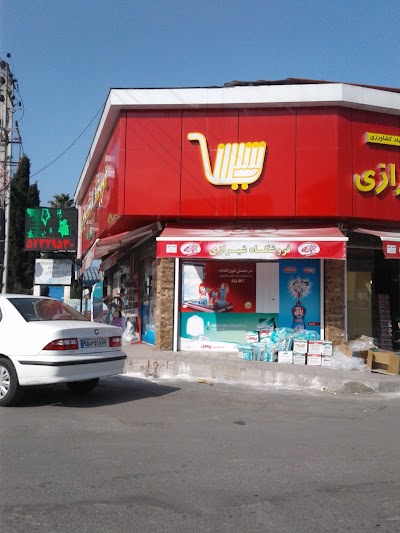 Photos of Shirazi supermarkets