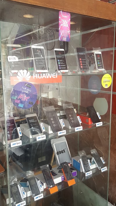 Photos of Omar Link cellular