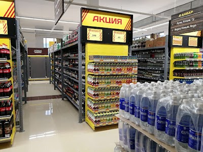 Photos of Ақтөре