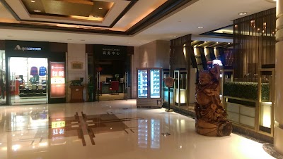 Photos of Zhejiang International Hotel