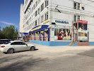 Фотография Канцелярский центр, дом 16, Новозаводская улица, Тольятти, Россия