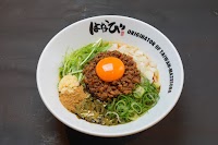 麺屋はなび 高畑本店