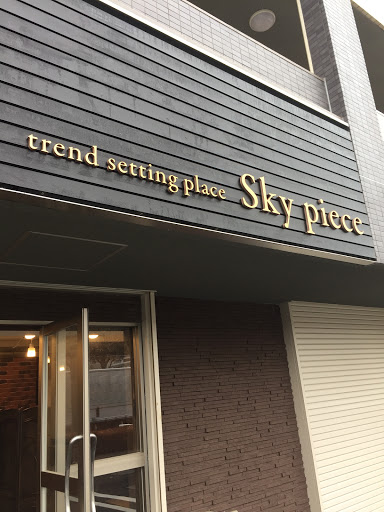 SKYPIECE