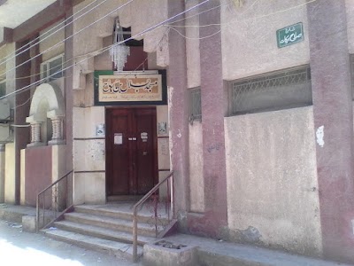 Photos of مسجد بلال بن رباح