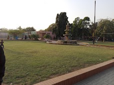 Korangi Zoo karachi