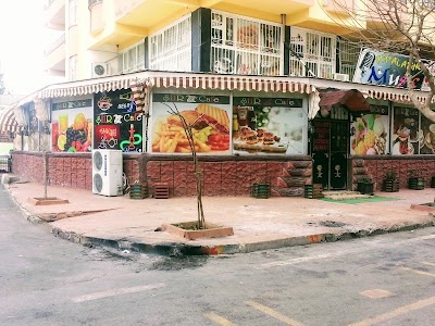 Photos of Şiir Cafe