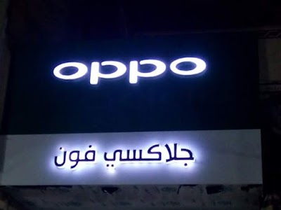 Photos of Galaxy iPhone center