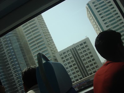 Photos of Nakheel