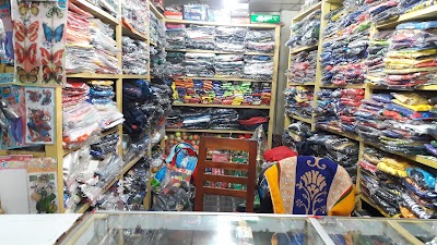 Photos of হিলি খেলাঘর