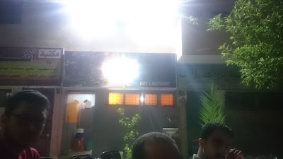 Photos of خان الخليلي كافيه