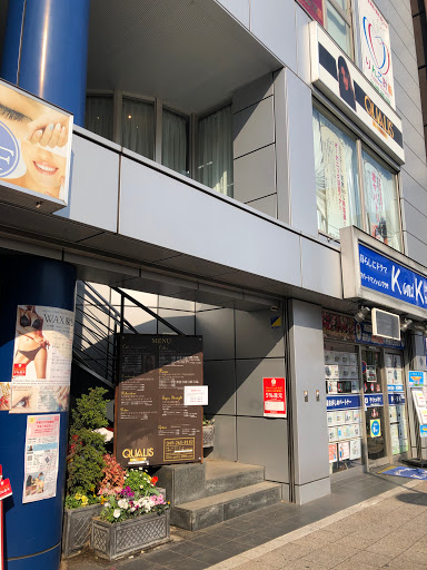 クオリス 上福岡店