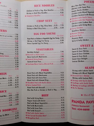 Photos of Panda Pavillion Chinese Restaurant