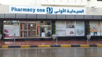 pharmacy