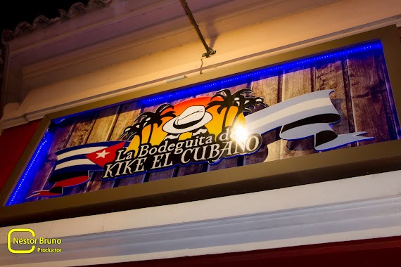 La Bodeguita de Kike El Cubano, Author: Nestor Bruno