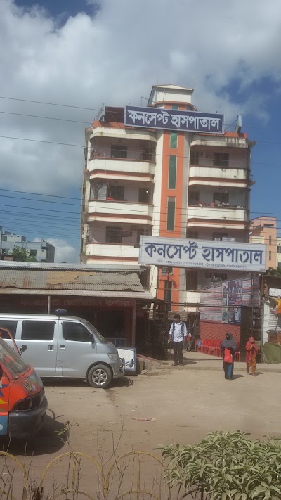Photos of Concept Hospital